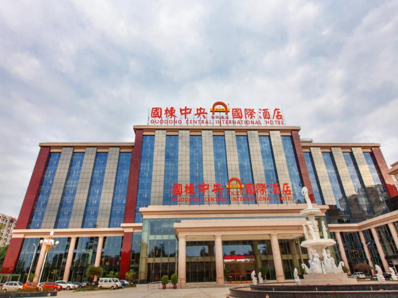 Chengdu Zhengyuan Xiyue Hotel Exterior photo