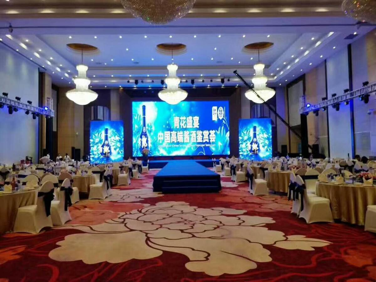 Chengdu Zhengyuan Xiyue Hotel Exterior photo